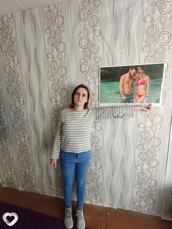 Юля