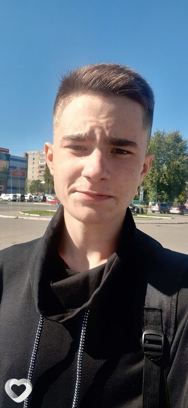Радомир