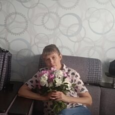 Эля