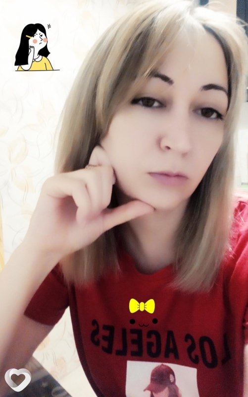 Зинаида