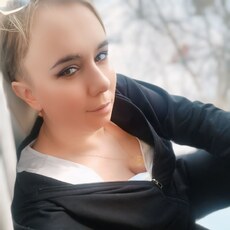 Таня