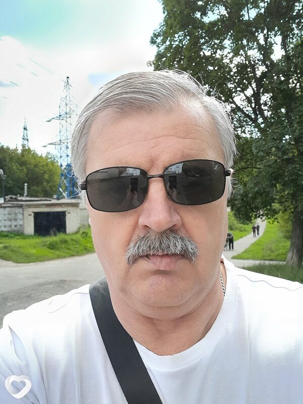 Трофим
