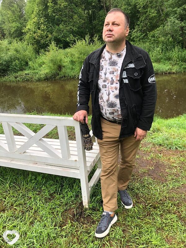 Родя