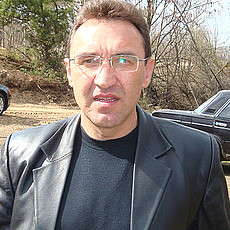 Макс
