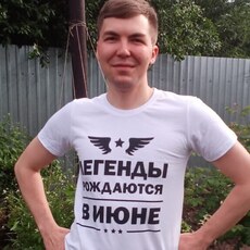 Павел