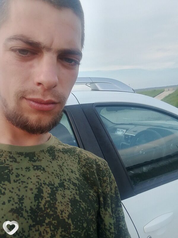 Вова