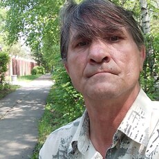 Макс