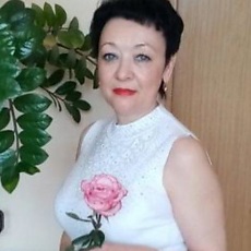 Мила