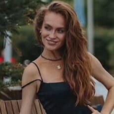 Эля