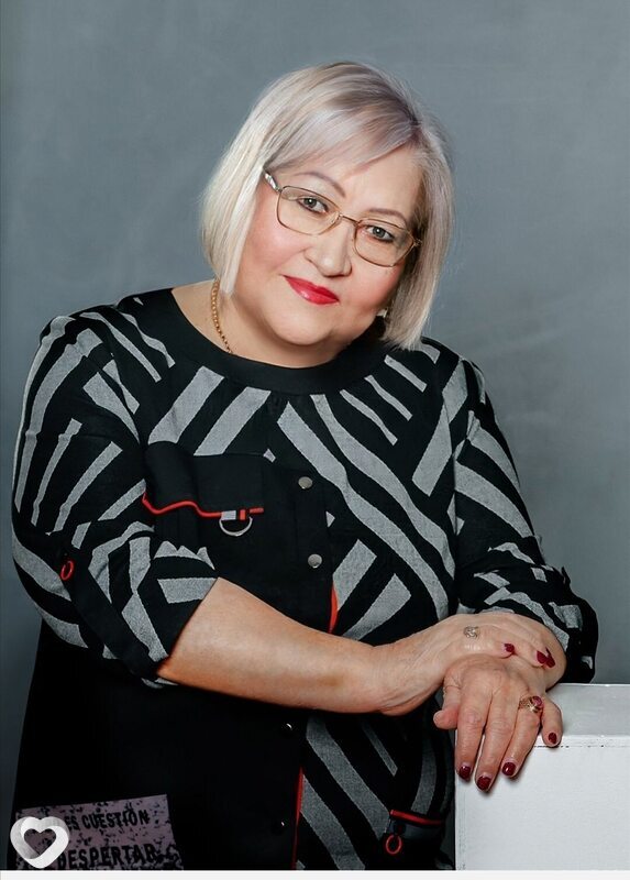 Алина