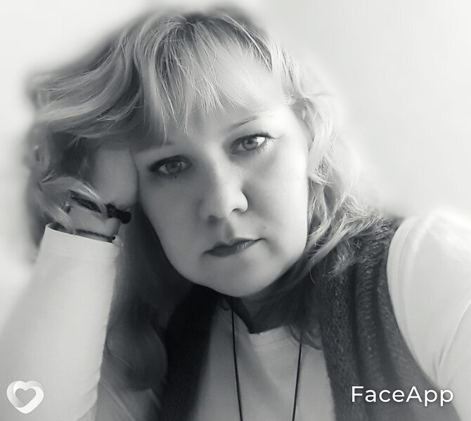 Людмила