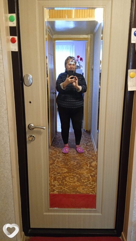 Тамара