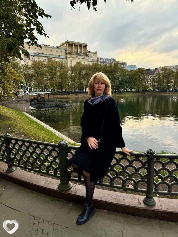 Ирина