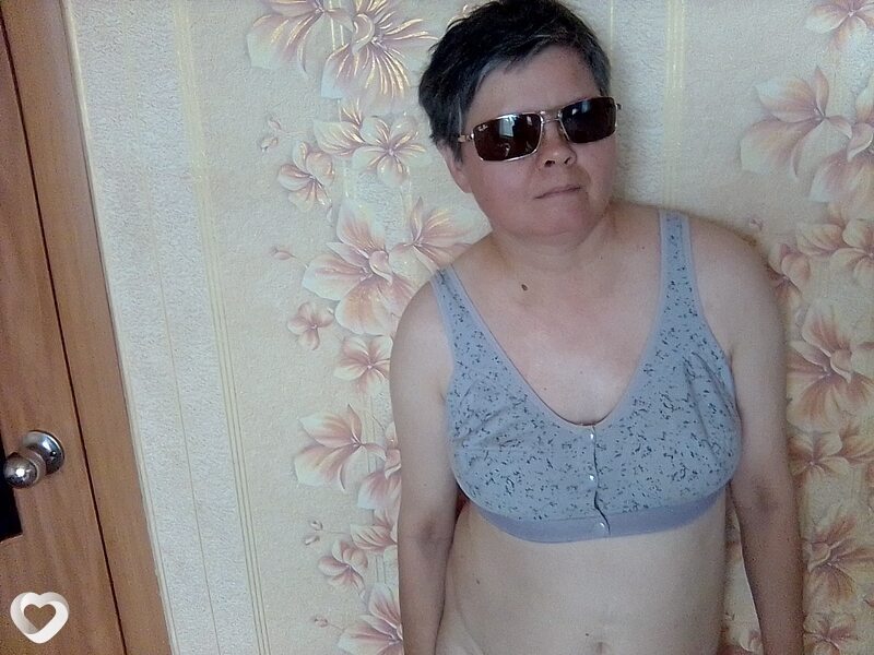 Мила