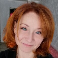 Лена
