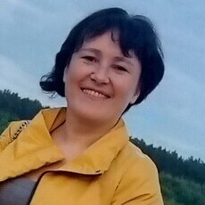 Янина