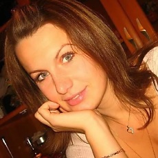 Сима
