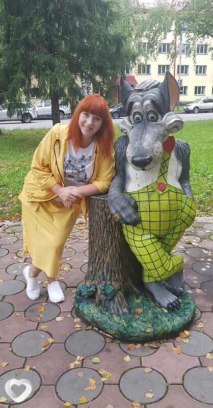 Лена