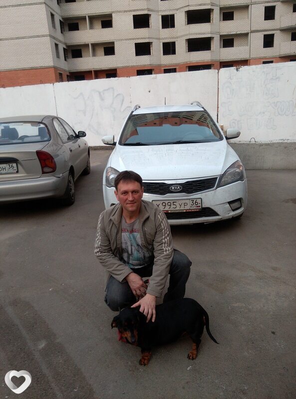 Альбик