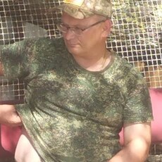 Серёга
