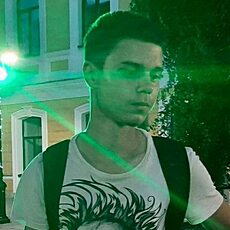 Назар