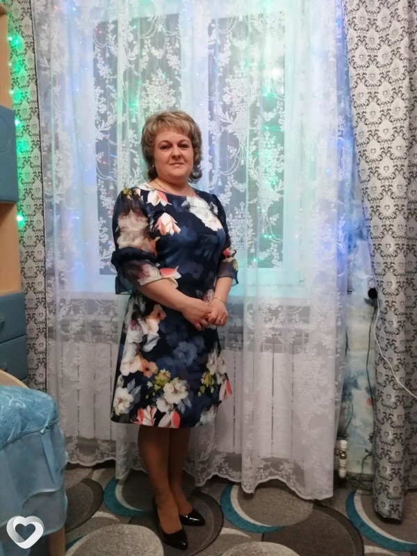 Мила