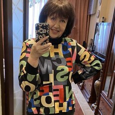 Галина