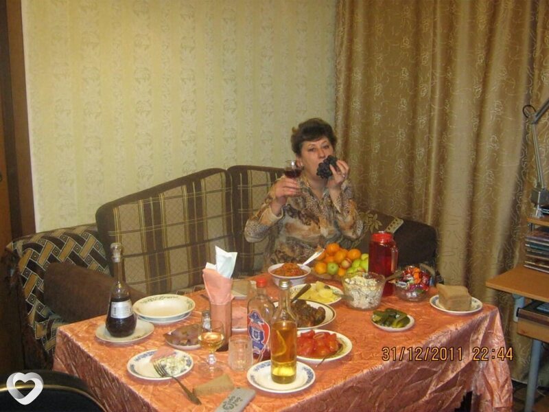 Таня