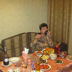 Таня