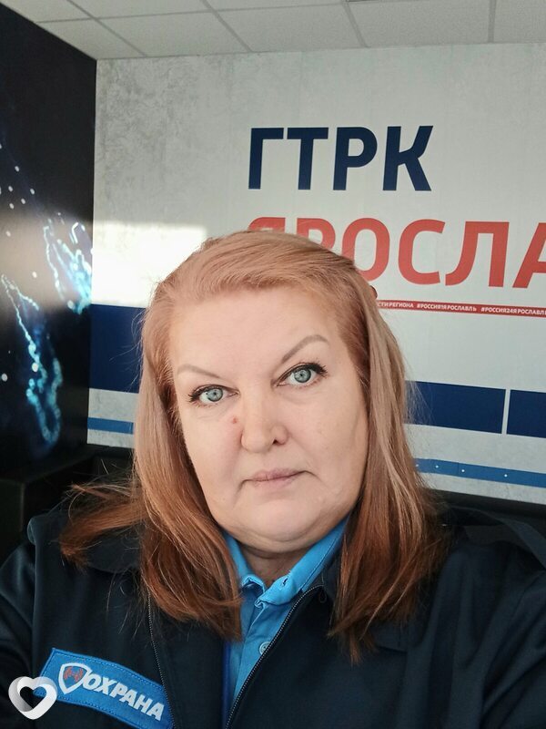Лена