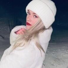 Лина