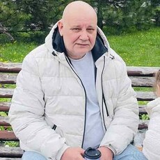 Слава