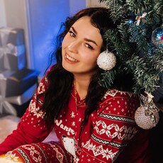 Янина