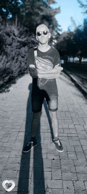 Артур