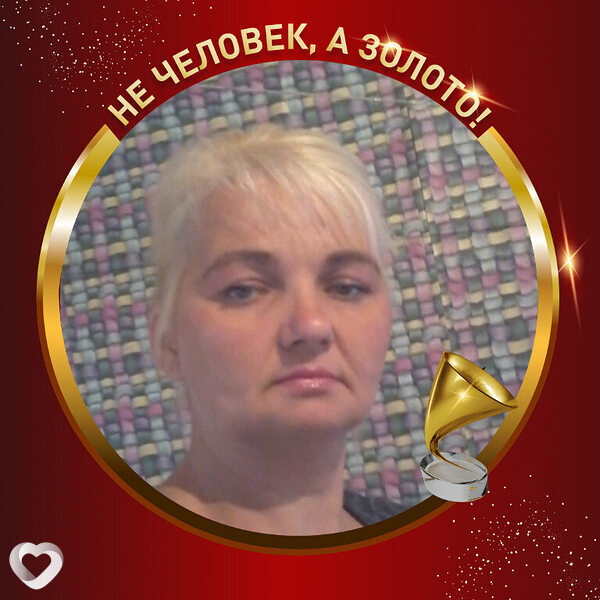 Сюзанна