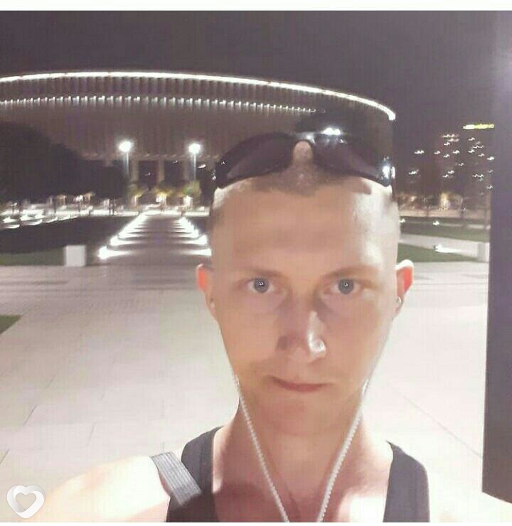 Сергей