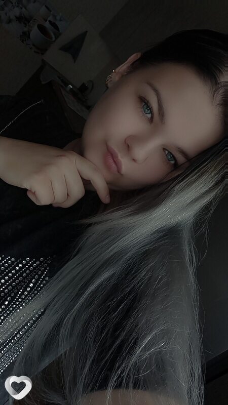 Валентина