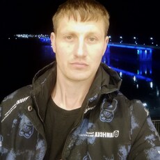 Слава