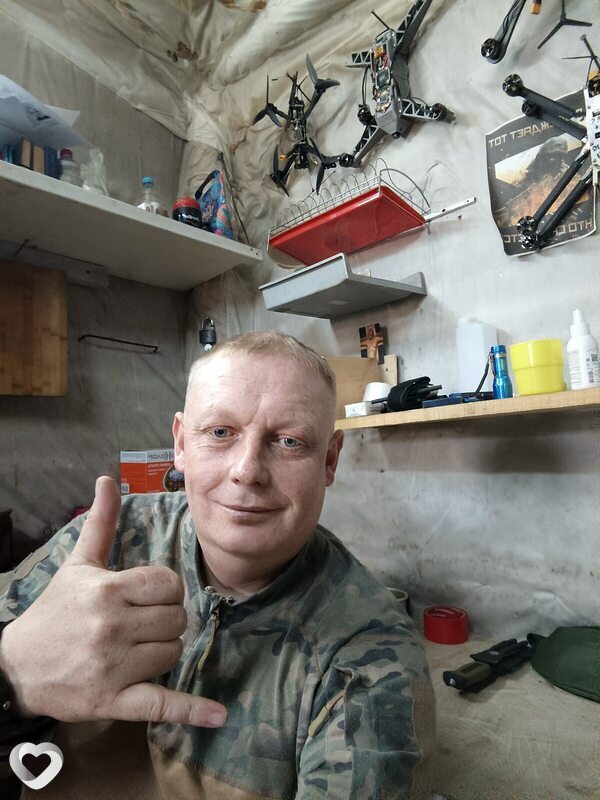 Ростик