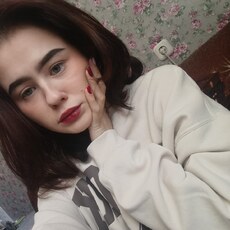 Виктория