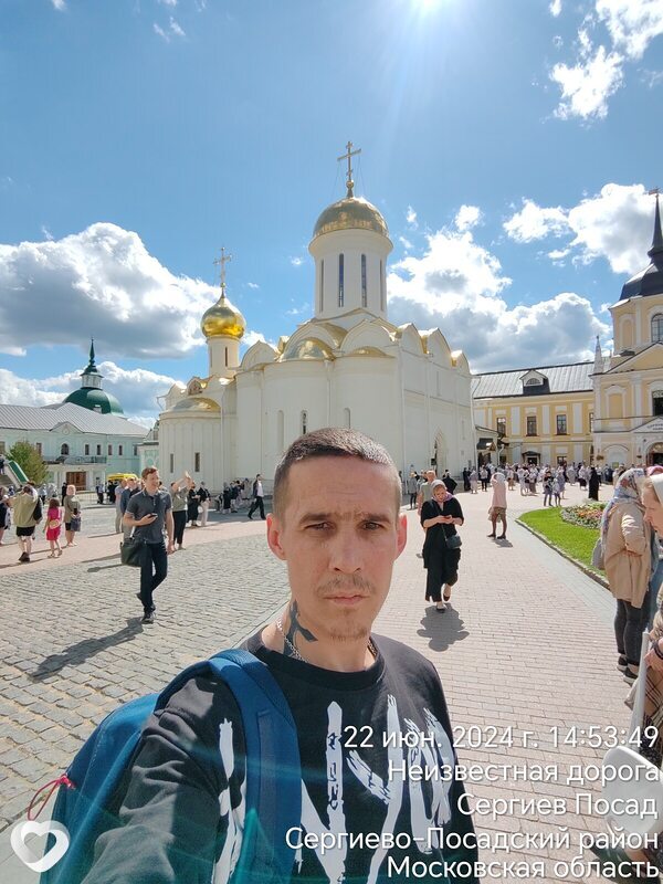Аркадий