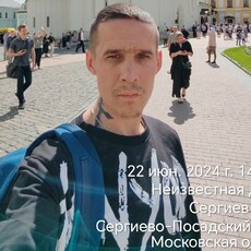 Аркадий