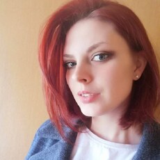 Елизавета