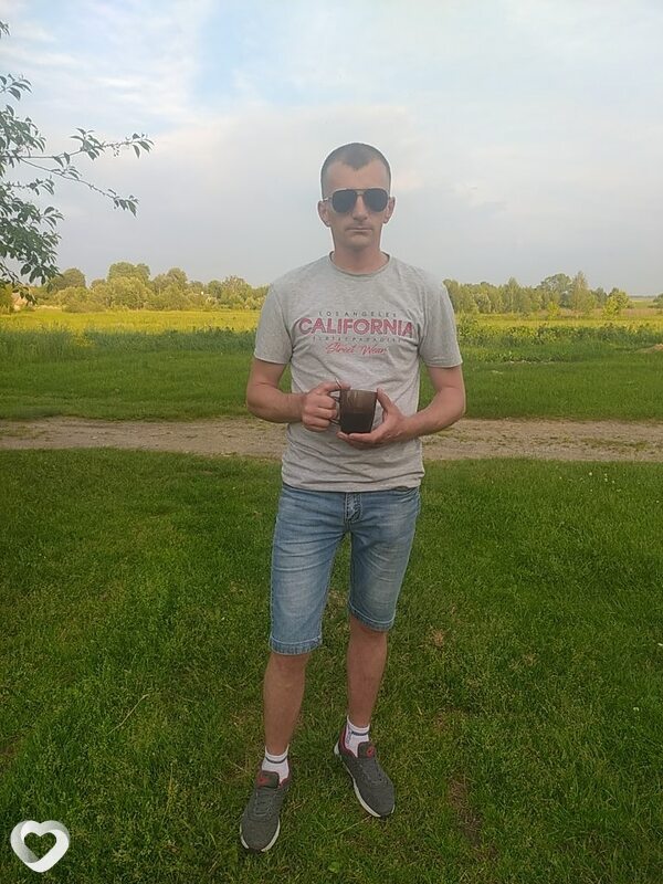 Ростислав