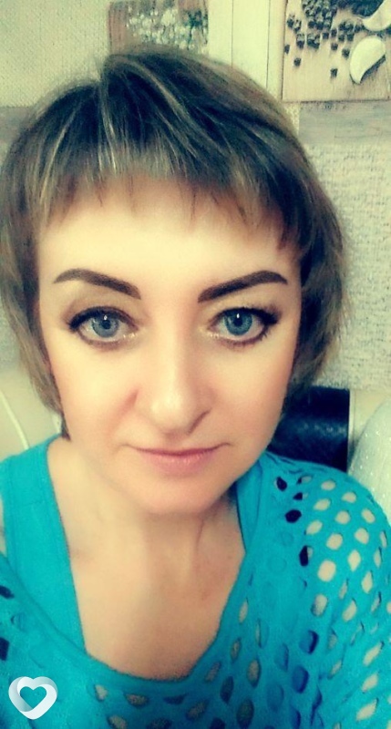 Дина