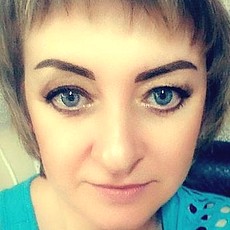 Дина