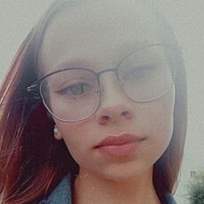Соня