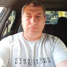 Дима