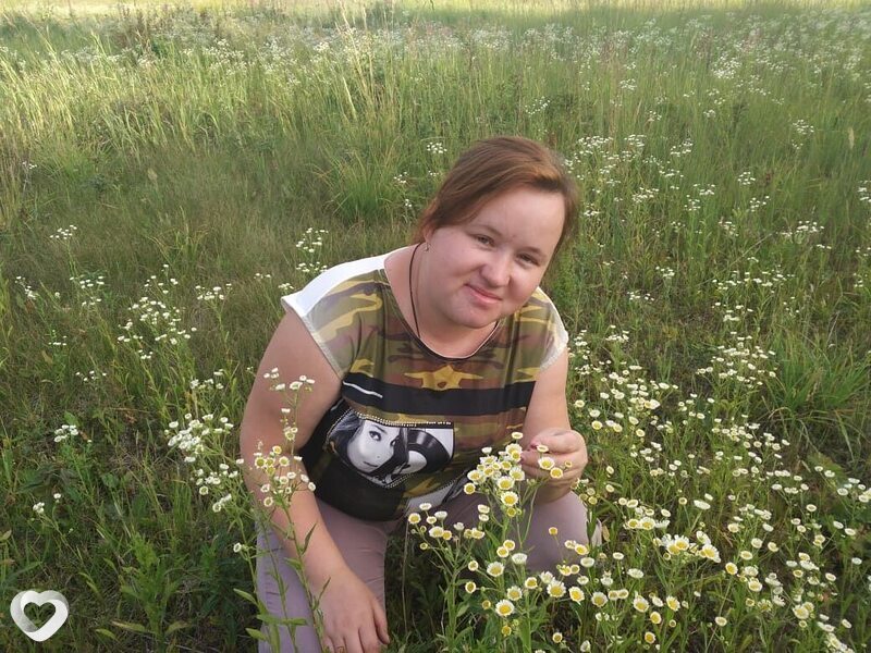 Карина