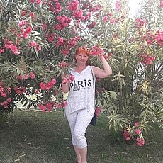 Инга